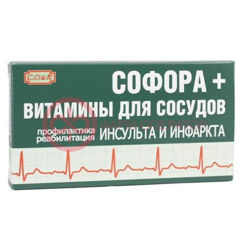Витамины д/сосудов + софора №30 капс. /соик/